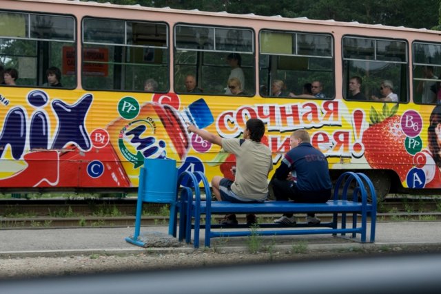 см